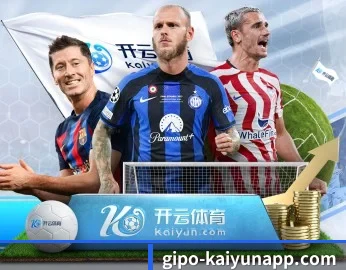 U球体育的故事 - 体育资讯内容服务