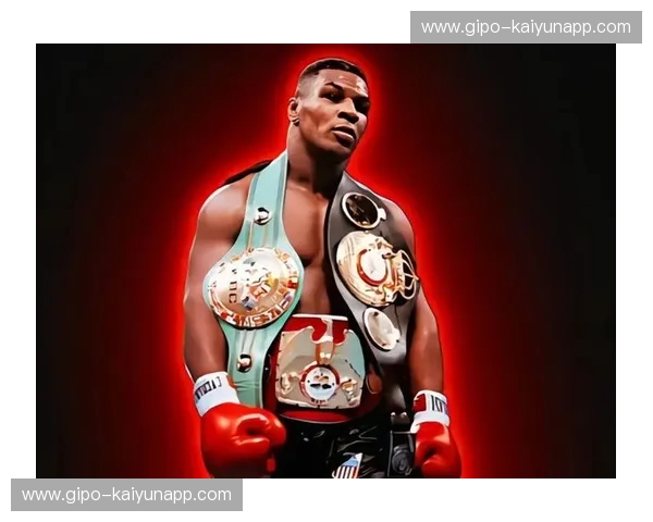 拳击史诗：泰森vs凯恩——一场跨越时代的巅峰对决畅想